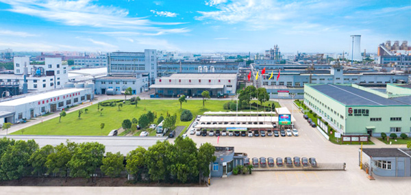 浙江亚游会药业有限公司