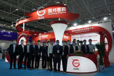 亚游会医药集团参加第84届API China