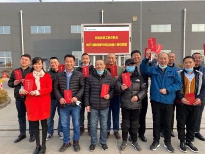 就地过年，坚守岗位，致敬最美奋斗者 亚游会医药 今天