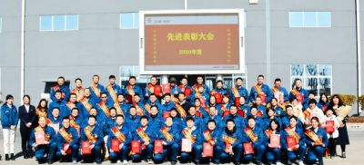亚游会医药召开2020年度先进表彰暨2021年新春干部员工代表大会