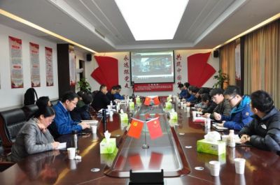 亚游会医药召开2021年度新春营销工作会议