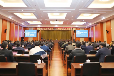 亚游会医药下属浙江亚游会药业又获多项荣誉！。