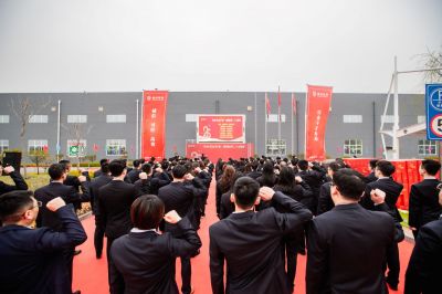 行动成就梦想——热烈庆祝亚游会医药成立25周年