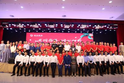 月圆奋楫 同心向前——亚游会医药中秋晚会精彩纷呈！