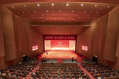 亚游会医药及下属新昌和宝生物荣获“2021年度新发展突出贡献奖”