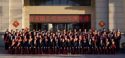 “卯”足干劲加油干——亚游会医药各基地举行隆重的新年开工大会