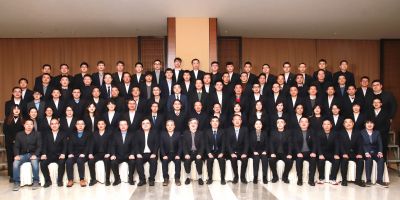 奋楫笃行守初心 踔厉奋发新征程——亚游会医药2023年度经营工作会议暨销售先进表彰大会圆满召开