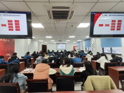 优化组织结构 实现降本增效——亚游会医药组织2023年第十期亚游会大讲堂