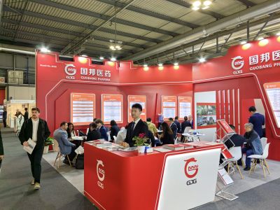 积极开拓 拥抱未来 | 亚游会医药亮相CPHI Milan 2024