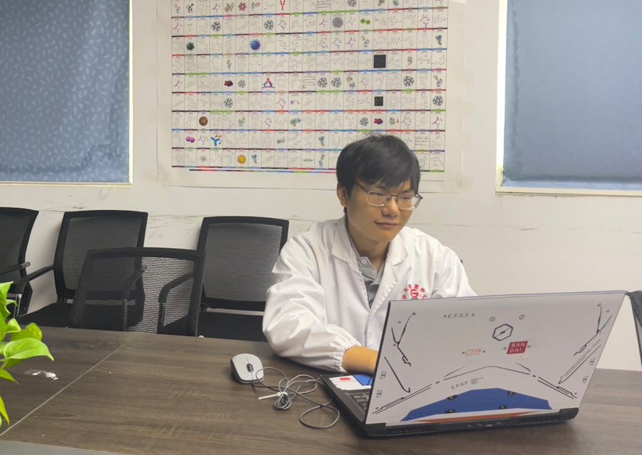 2022年度亚游会医药金穗奋斗者——蔡一凡