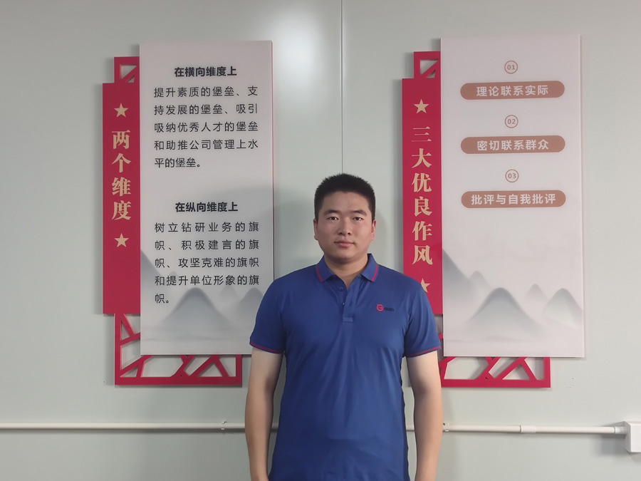 2022年度亚游会医药优秀科技奋斗者——周  涛