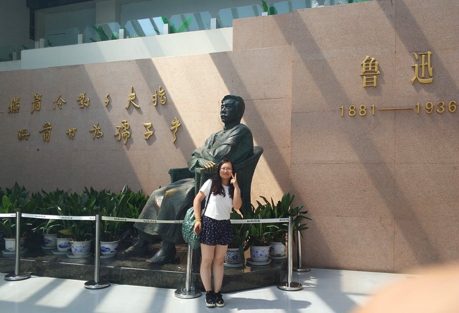 2022年度亚游会医药优秀科技奋斗者——李思璇