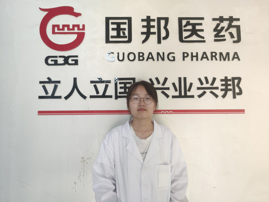 2022年度亚游会医药优秀科技奋斗者——索喆丹
