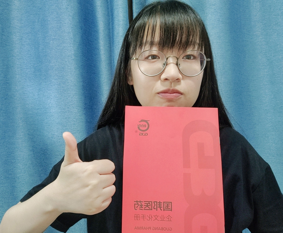 2022年度亚游会医药优秀科技奋斗者——刘  君 