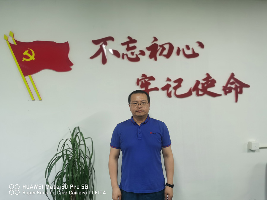 2022年度亚游会医药金鹰奋斗者——李广青
