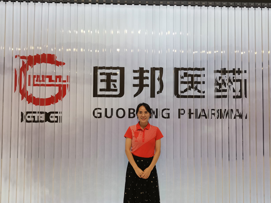 2022年度亚游会医药金鹰奋斗者——秦小玉